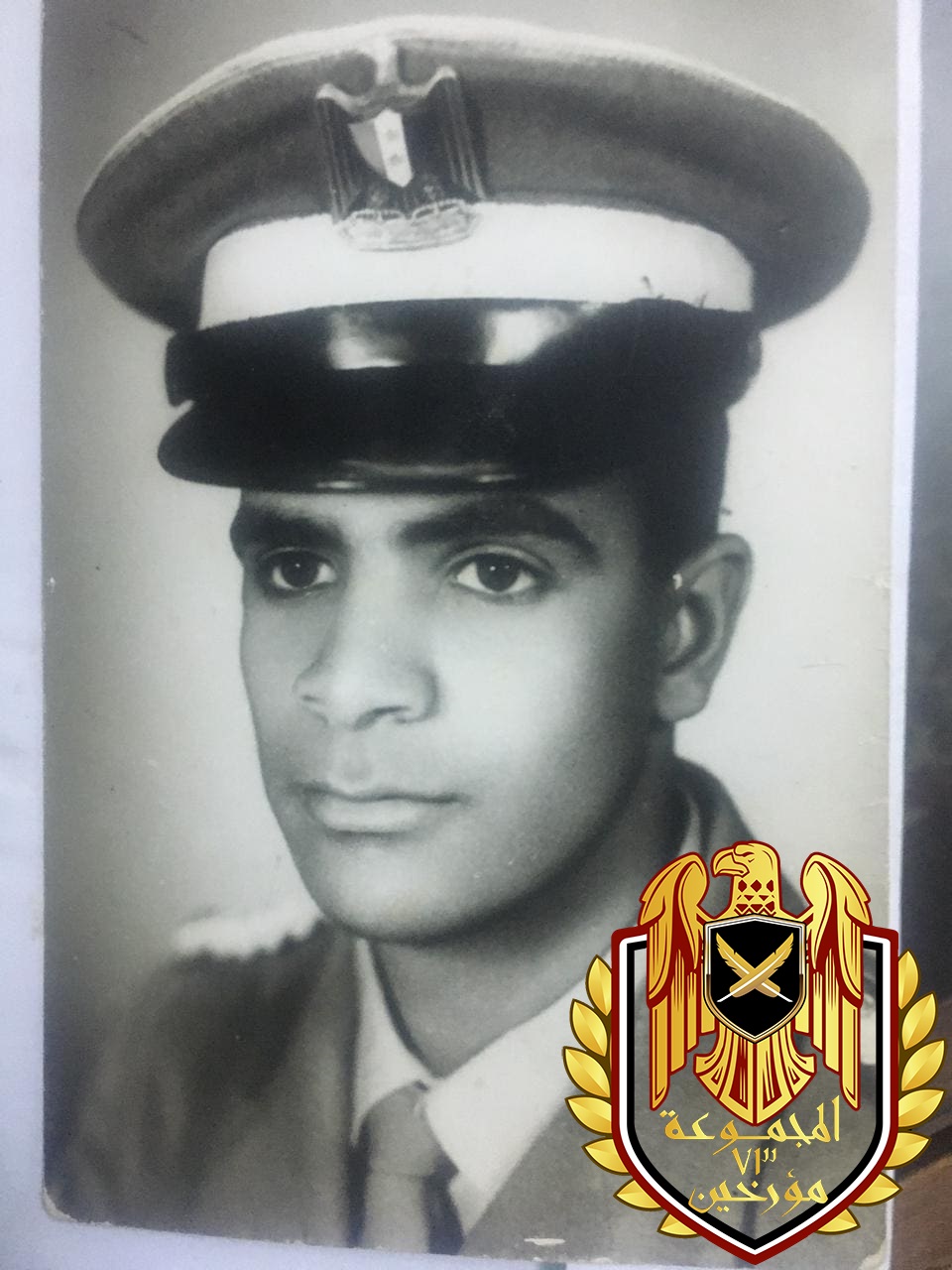 سالب جاد تويتر