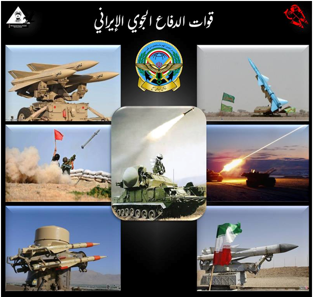 القوات الجويه والدفاع الجوي والصاروخيه الايرانيه 2015